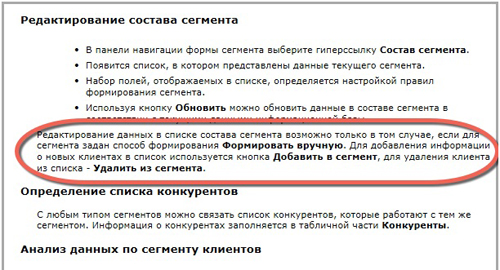 ������� ����������� �������� �������� � 1�:ERP ���������� ������������